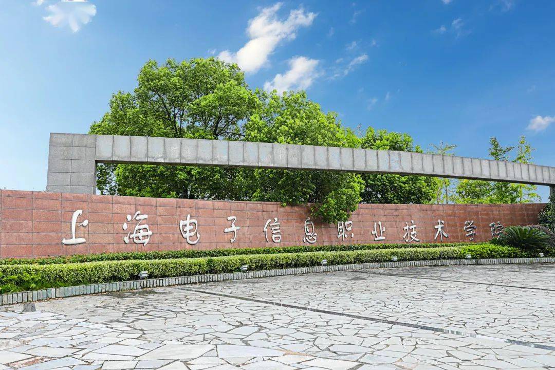 中国4688美高梅集团(股份)有限公司-官方网站