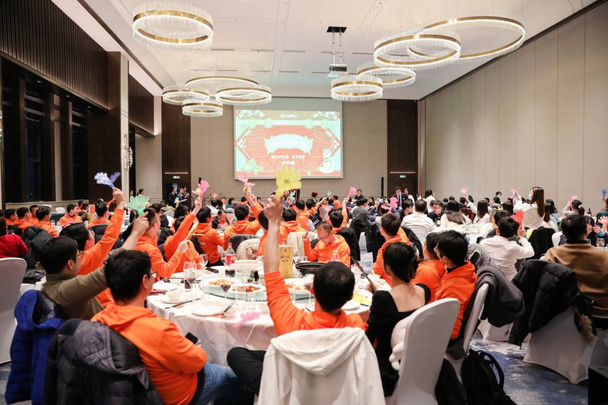 中国4688美高梅集团(股份)有限公司-官方网站