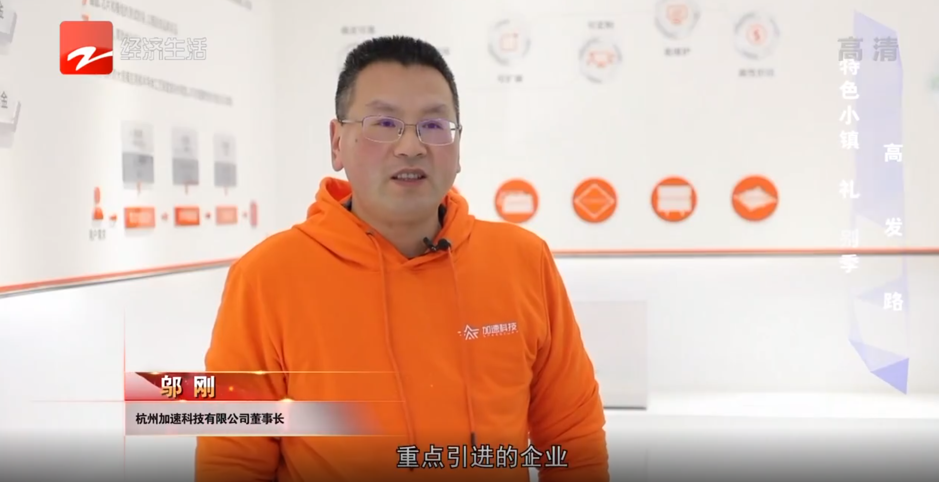 中国4688美高梅集团(股份)有限公司-官方网站