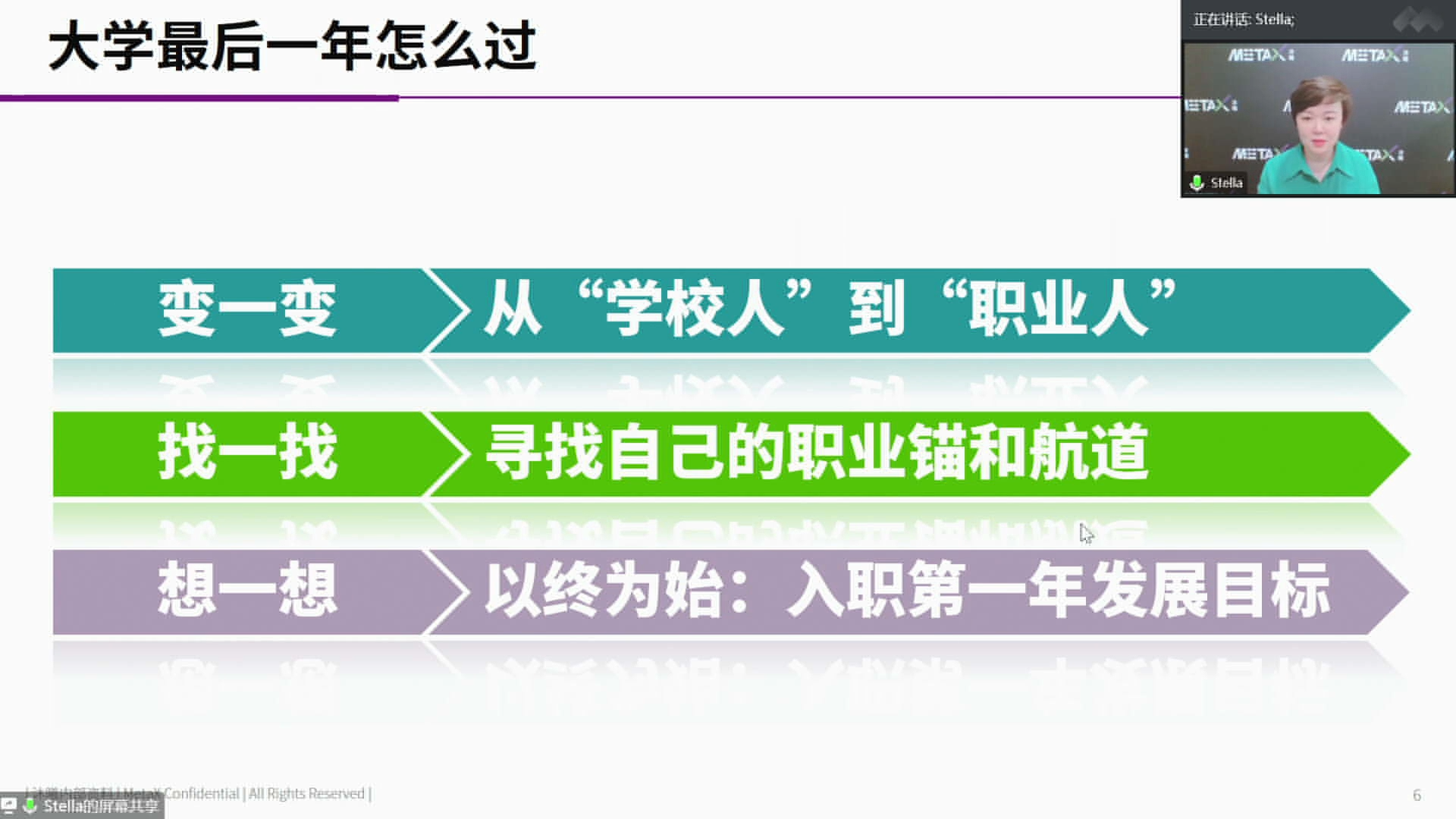 中国4688美高梅集团(股份)有限公司-官方网站