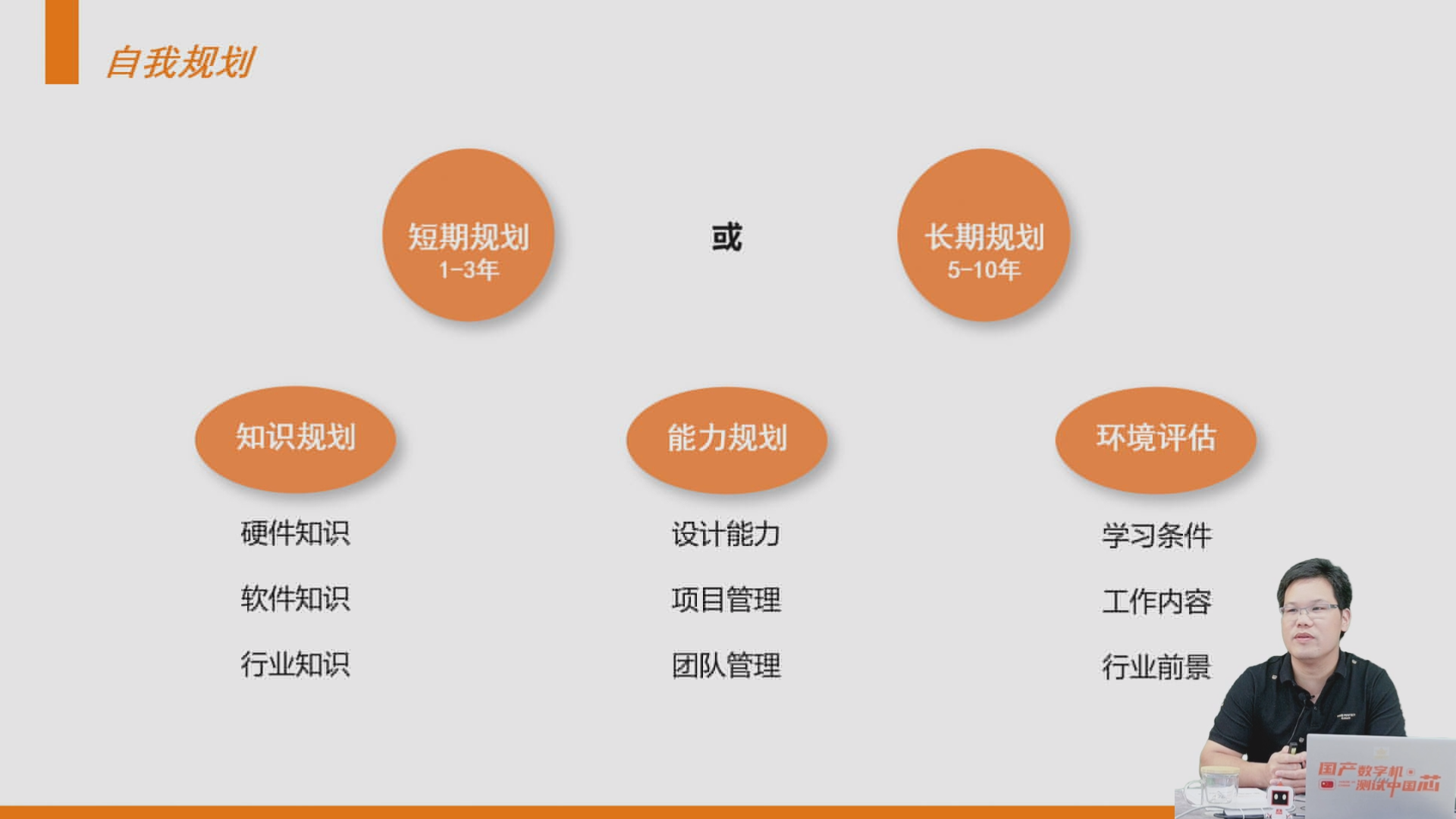 中国4688美高梅集团(股份)有限公司-官方网站
