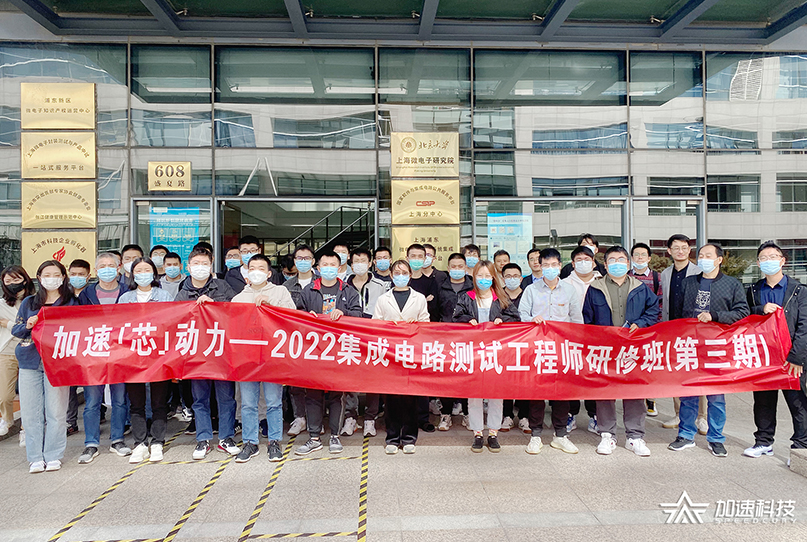 中国4688美高梅集团(股份)有限公司-官方网站
