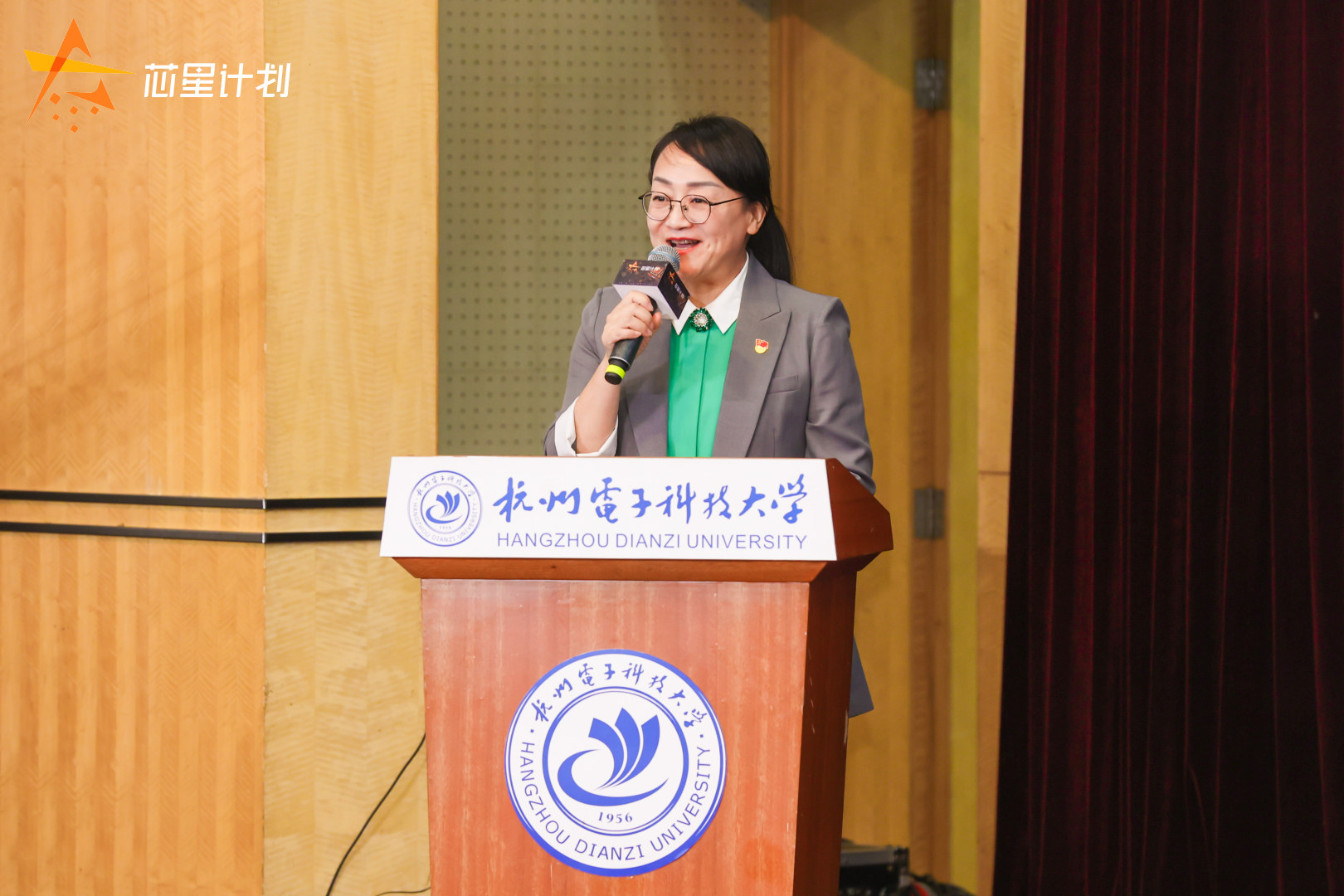 中国4688美高梅集团(股份)有限公司-官方网站