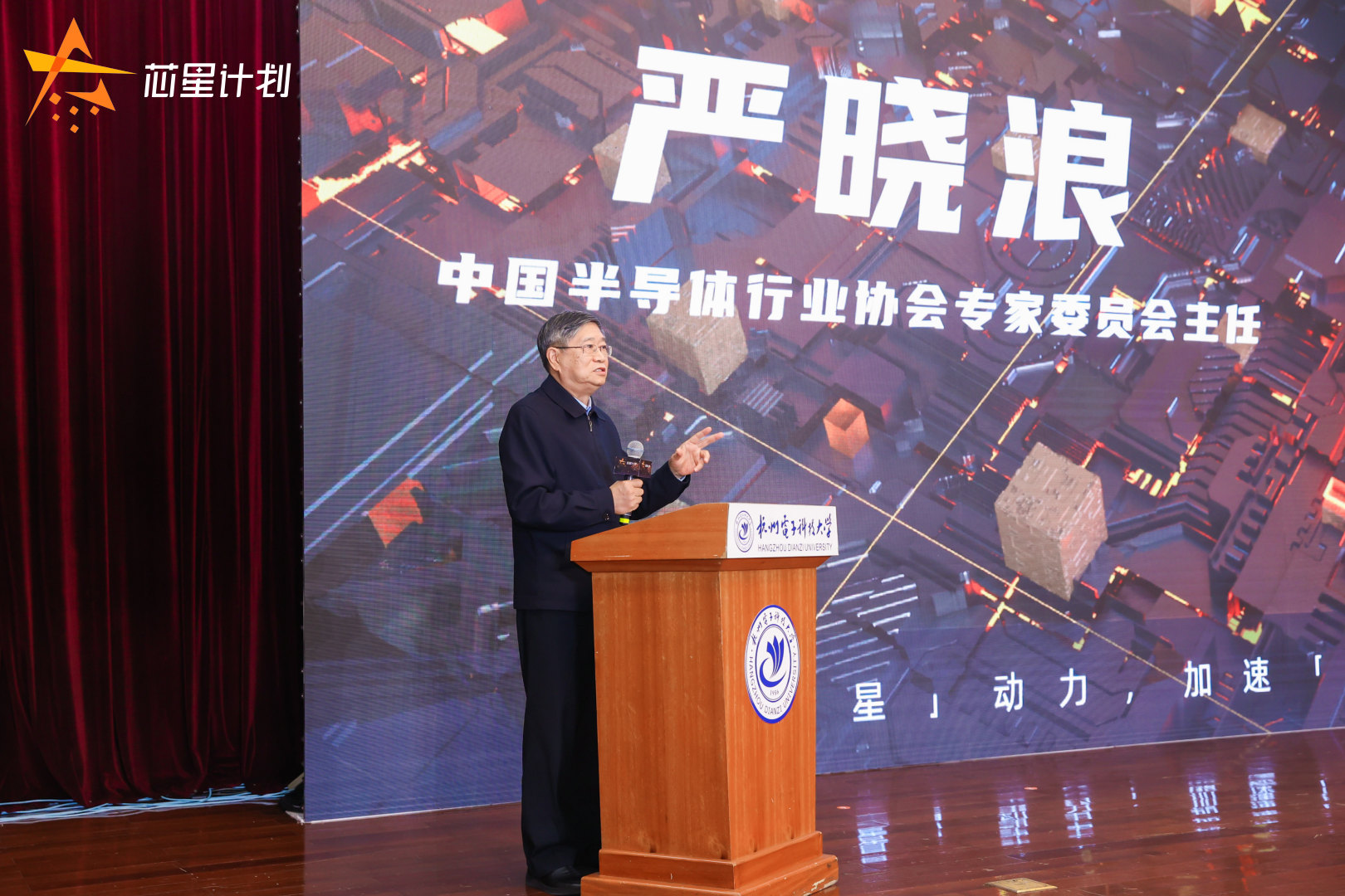 中国4688美高梅集团(股份)有限公司-官方网站