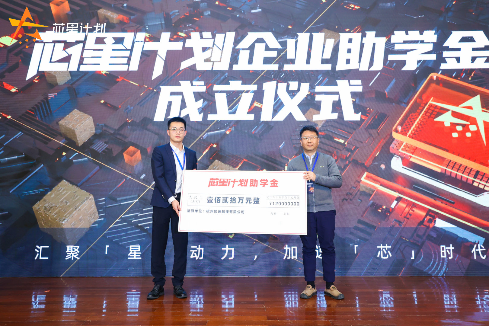 中国4688美高梅集团(股份)有限公司-官方网站