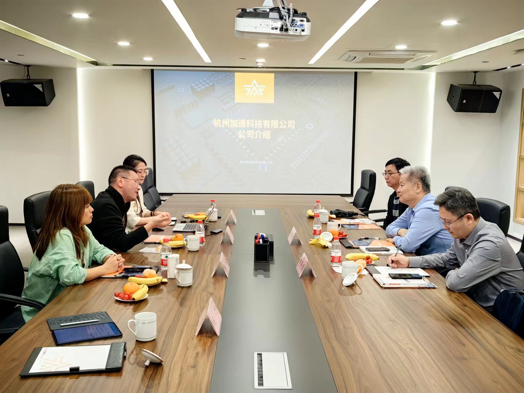 中国4688美高梅集团(股份)有限公司-官方网站