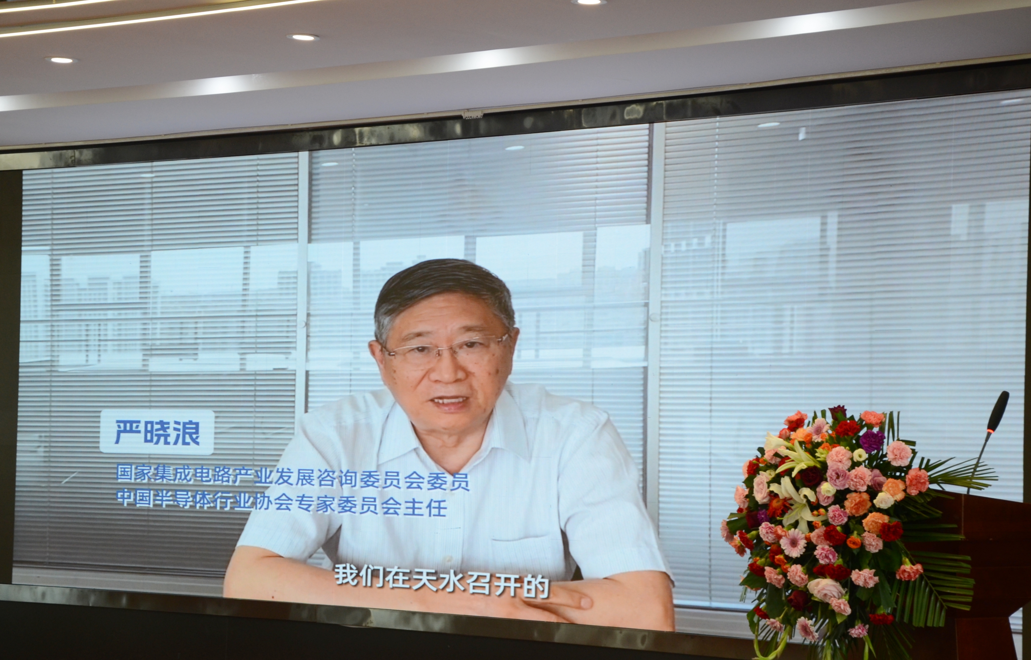 中国4688美高梅集团(股份)有限公司-官方网站