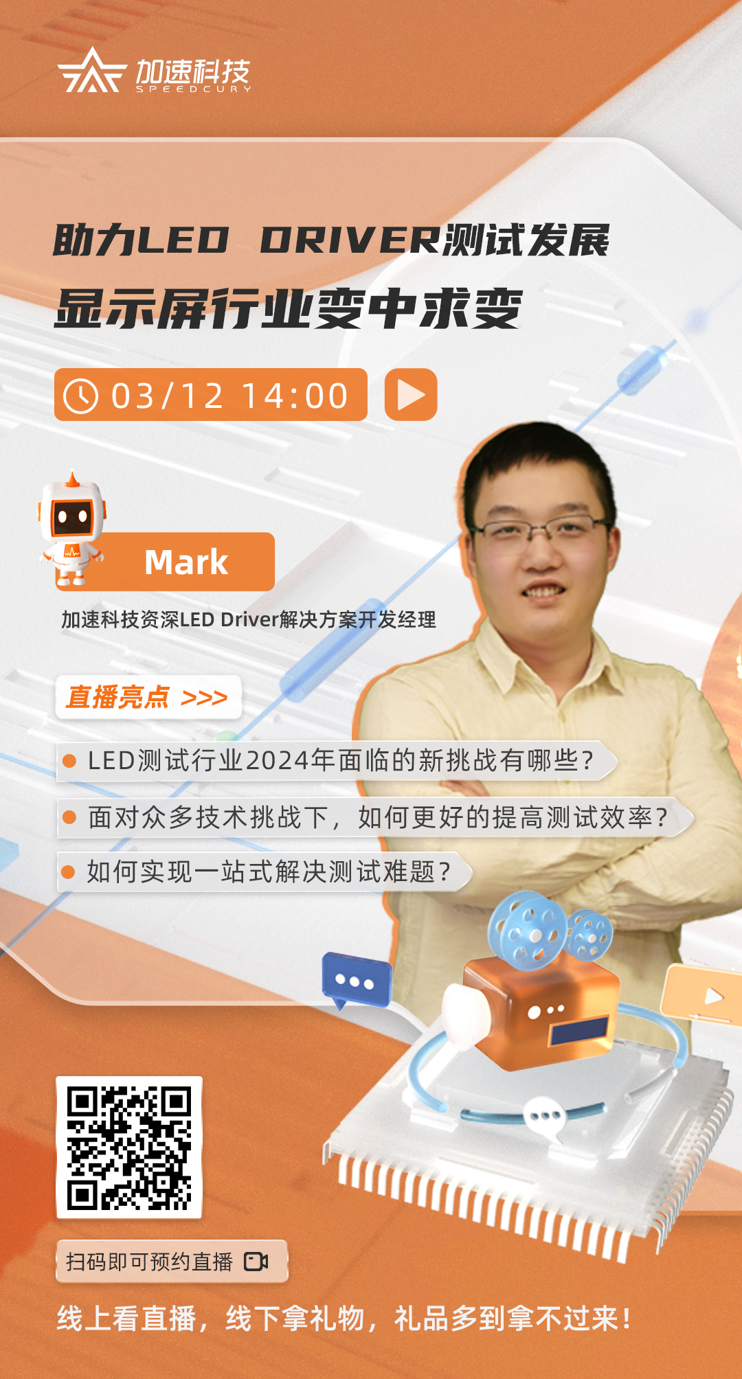 中国4688美高梅集团(股份)有限公司-官方网站