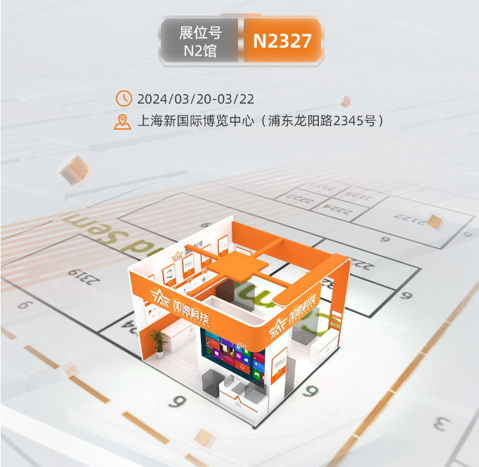 中国4688美高梅集团(股份)有限公司-官方网站