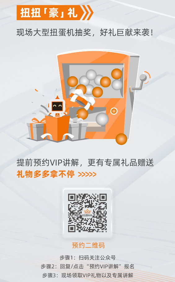 中国4688美高梅集团(股份)有限公司-官方网站