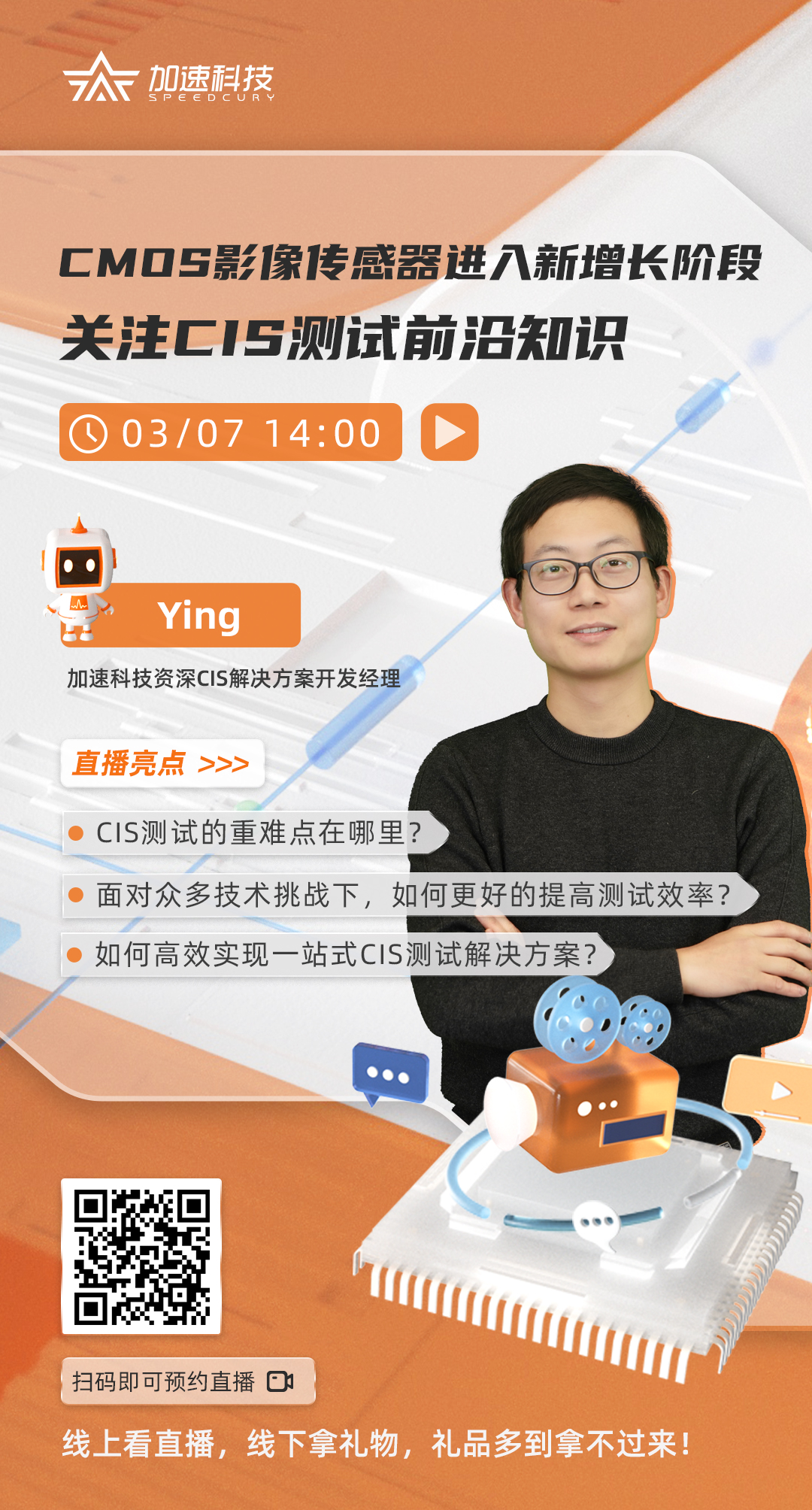 中国4688美高梅集团(股份)有限公司-官方网站