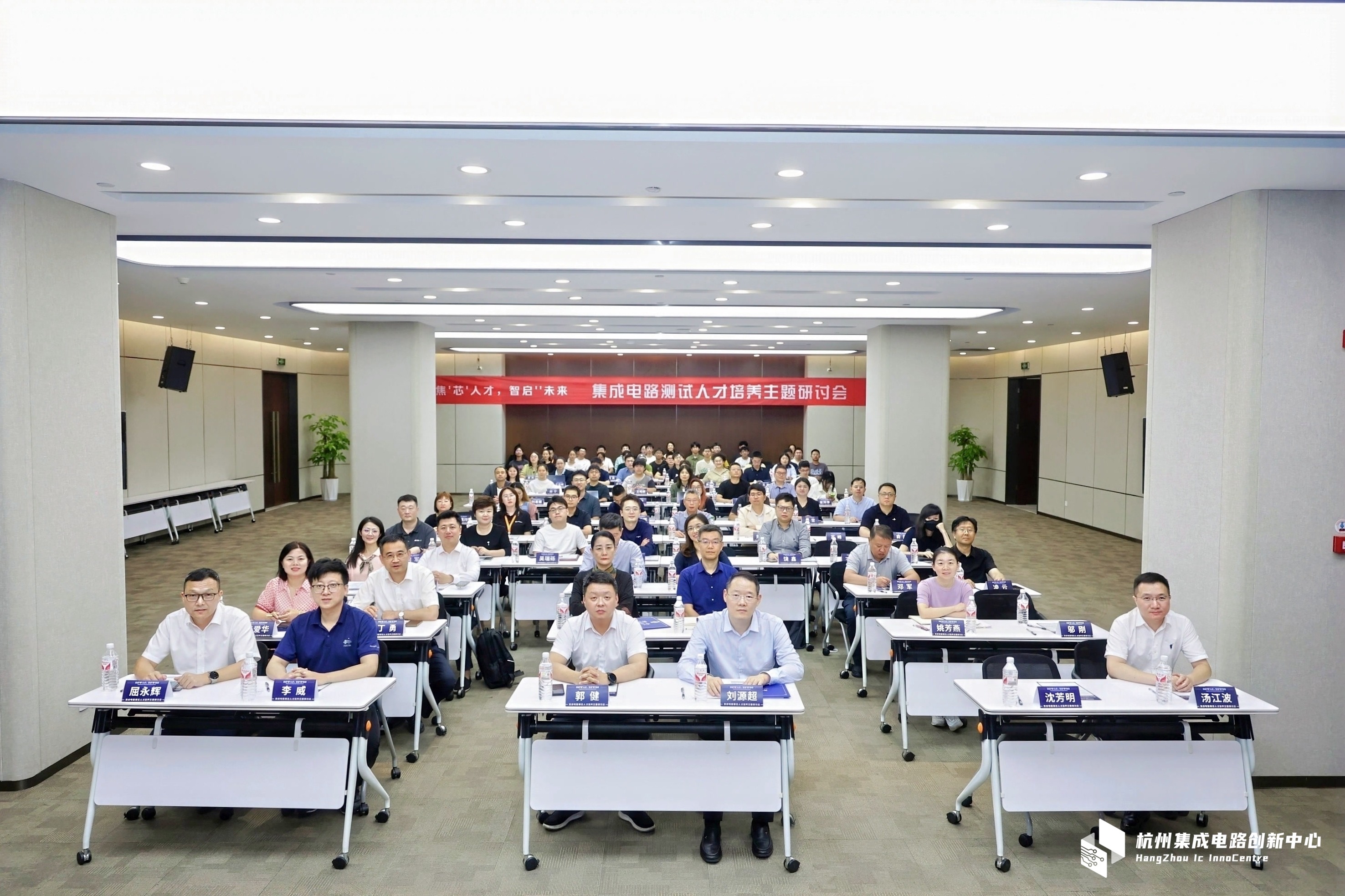 中国4688美高梅集团(股份)有限公司-官方网站