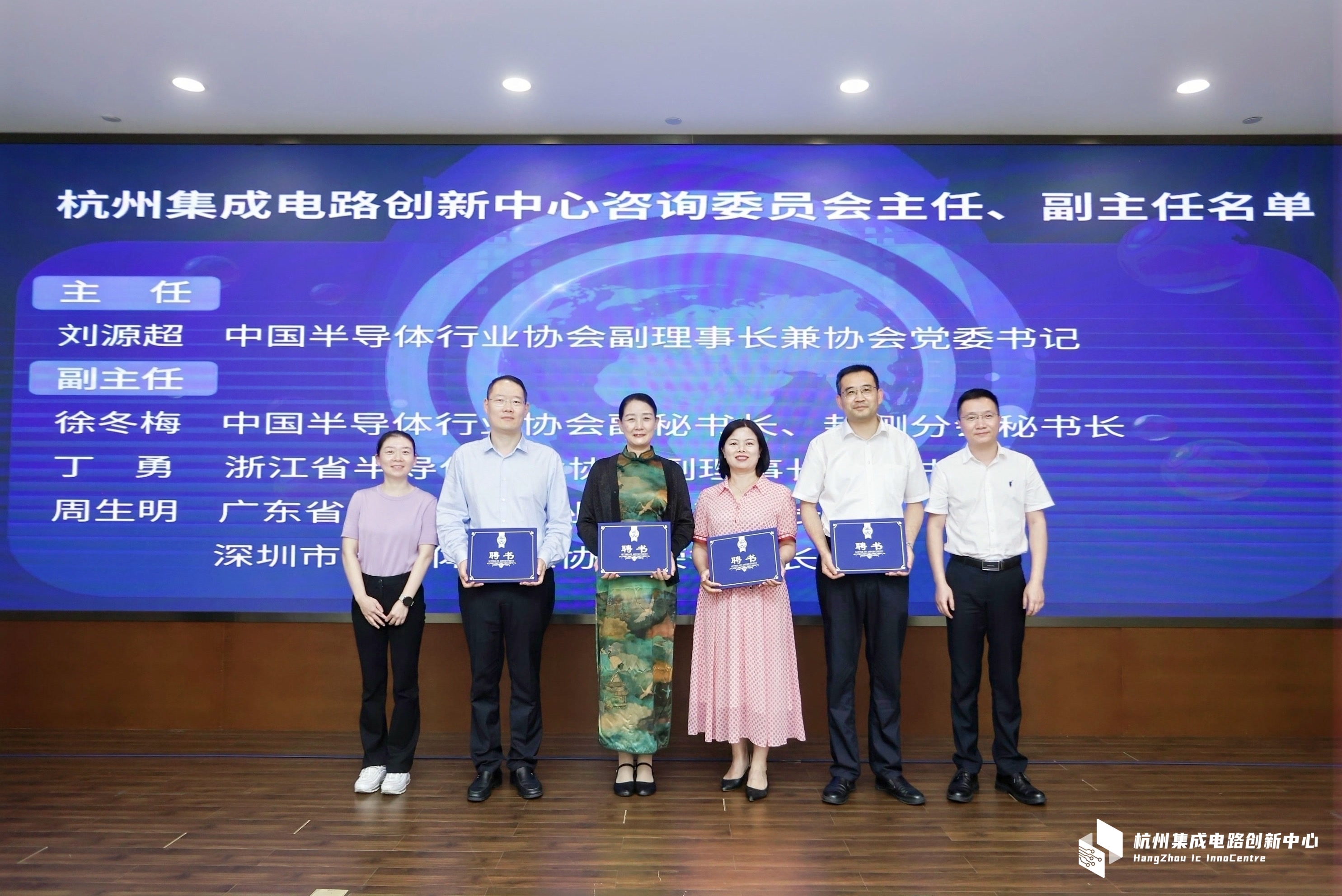 中国4688美高梅集团(股份)有限公司-官方网站