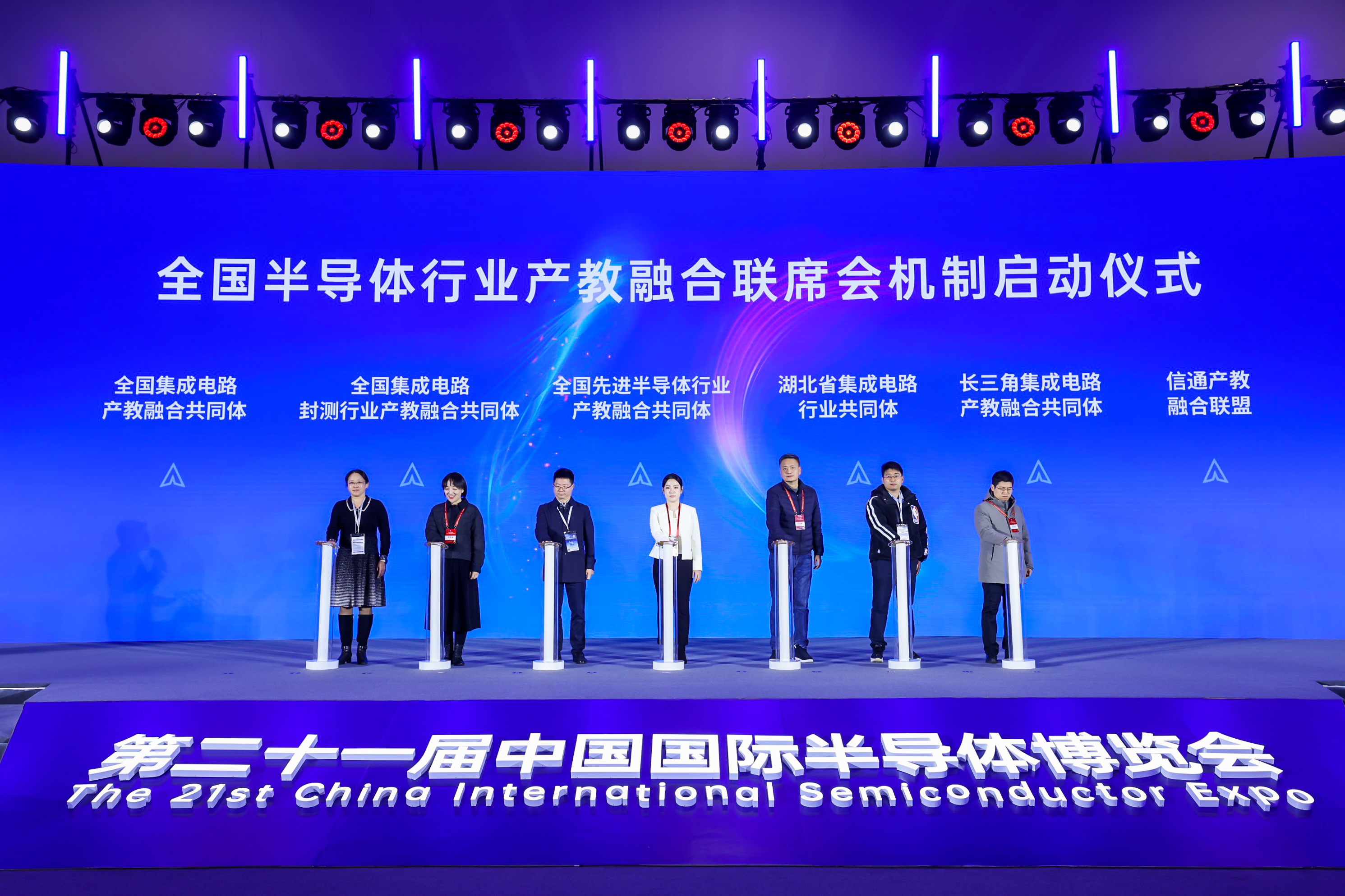 中国4688美高梅集团(股份)有限公司-官方网站