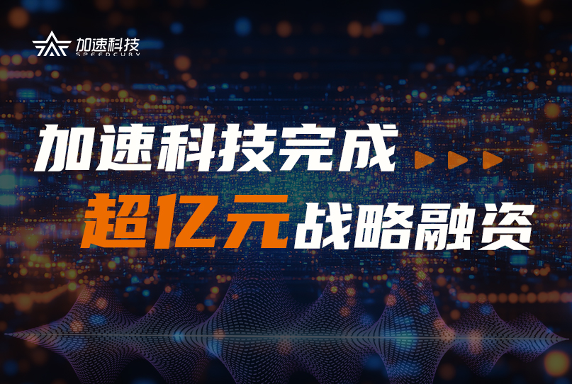 中国4688美高梅集团(股份)有限公司-官方网站