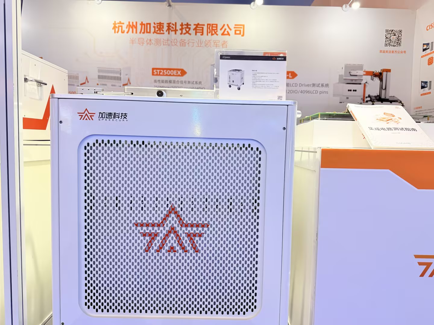 中国4688美高梅集团(股份)有限公司-官方网站