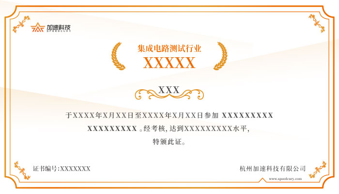 中国4688美高梅集团(股份)有限公司-官方网站