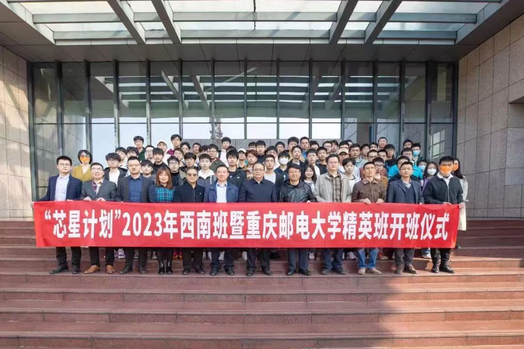 中国4688美高梅集团(股份)有限公司-官方网站