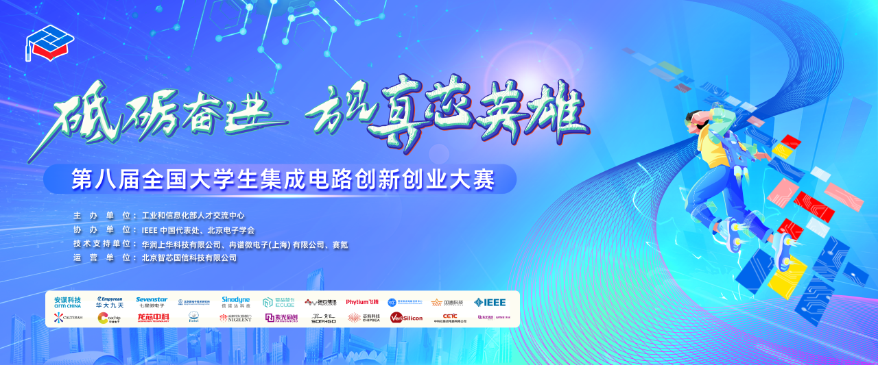 中国4688美高梅集团(股份)有限公司-官方网站