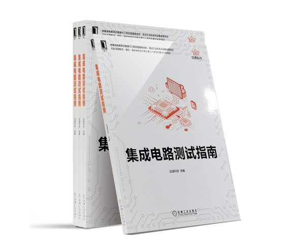 中国4688美高梅集团(股份)有限公司-官方网站