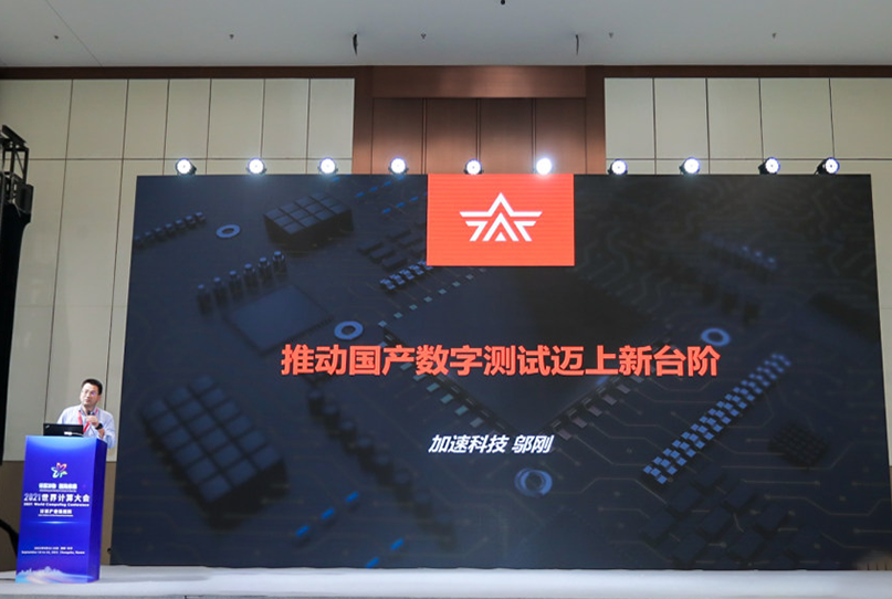 中国4688美高梅集团(股份)有限公司-官方网站