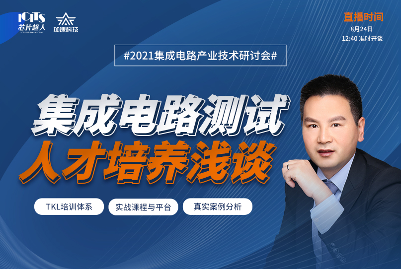 中国4688美高梅集团(股份)有限公司-官方网站