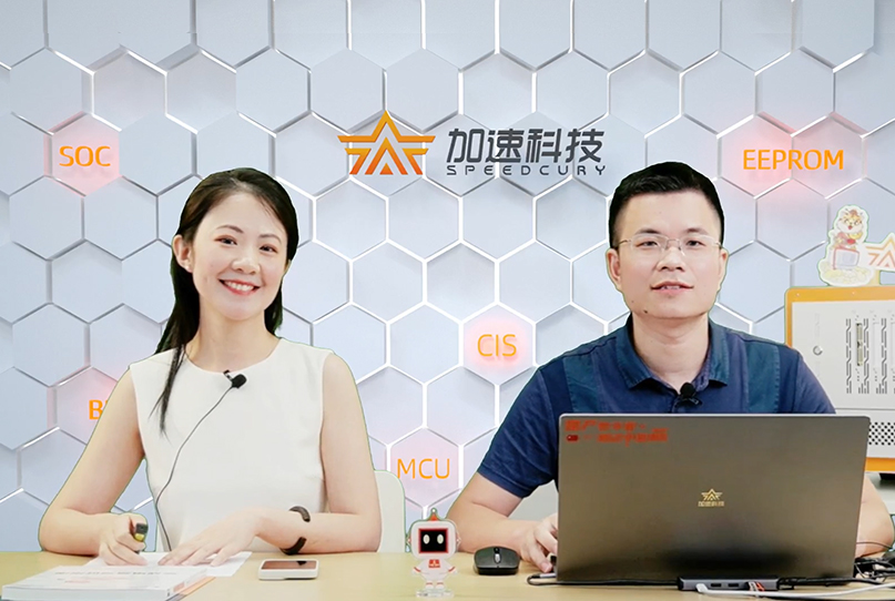 中国4688美高梅集团(股份)有限公司-官方网站