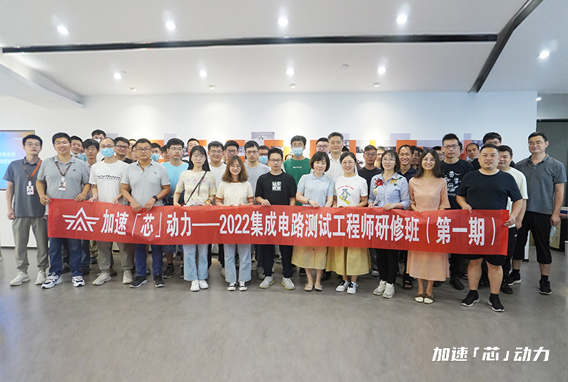 中国4688美高梅集团(股份)有限公司-官方网站