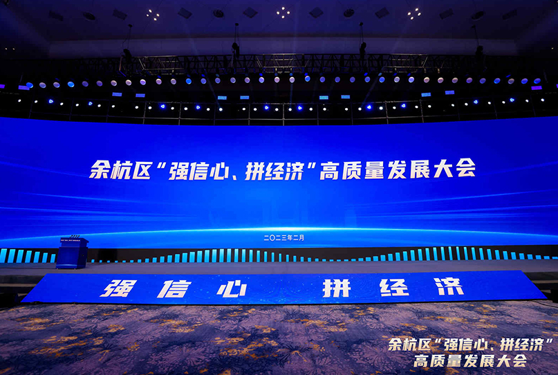 中国4688美高梅集团(股份)有限公司-官方网站