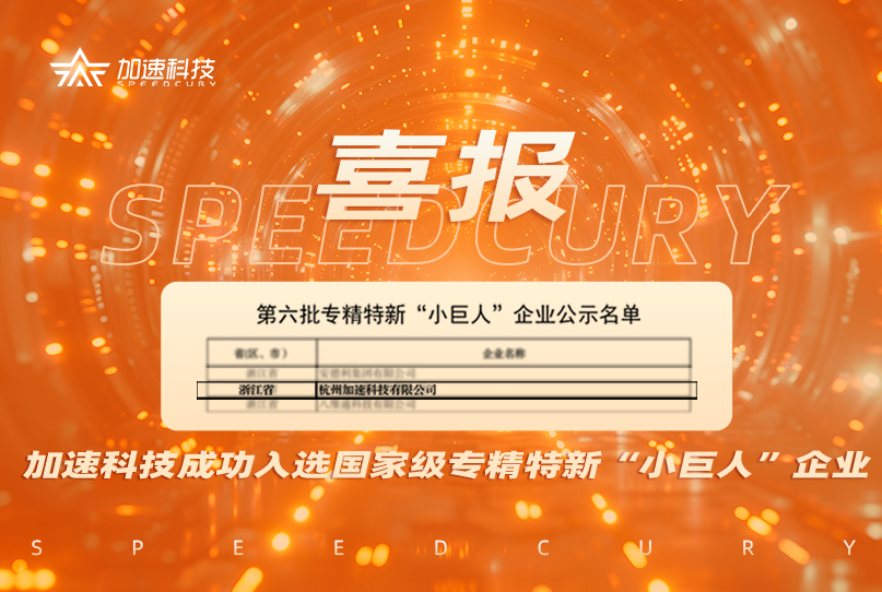 中国4688美高梅集团(股份)有限公司-官方网站