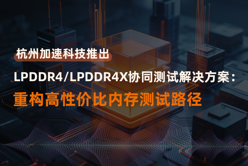 中国4688美高梅集团(股份)有限公司-官方网站