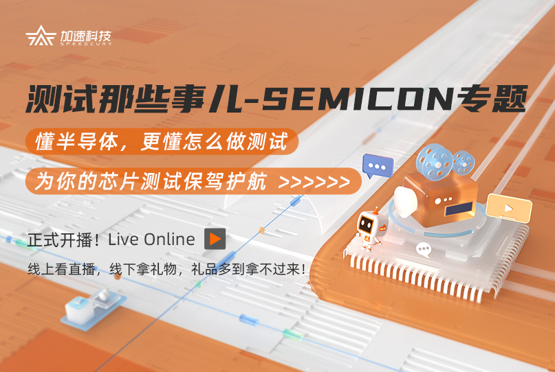 中国4688美高梅集团(股份)有限公司-官方网站