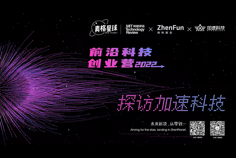 中国4688美高梅集团(股份)有限公司-官方网站