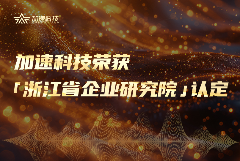中国4688美高梅集团(股份)有限公司-官方网站