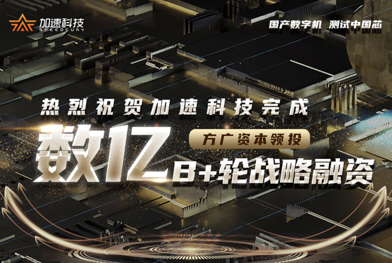 中国4688美高梅集团(股份)有限公司-官方网站