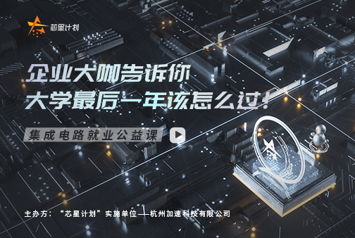 中国4688美高梅集团(股份)有限公司-官方网站