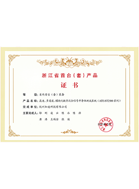 中国4688美高梅集团(股份)有限公司-官方网站